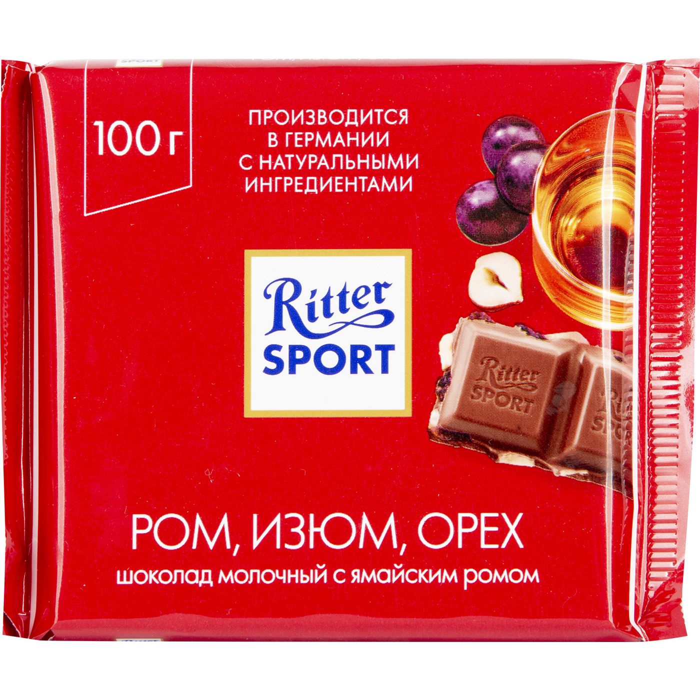 Шоколад Риттер спорт молочный Ром Изюм орех 100г