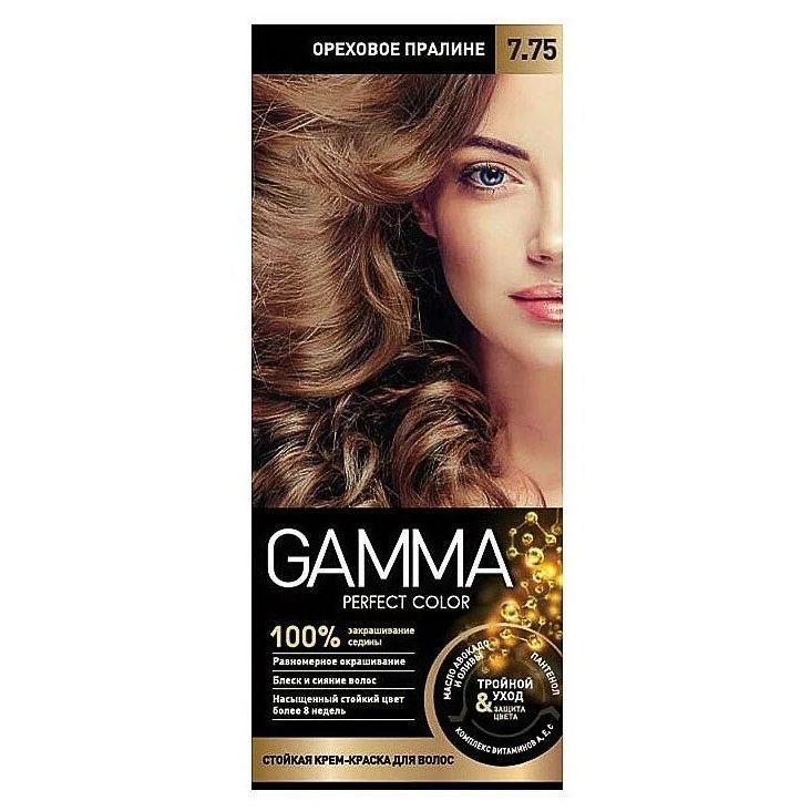 Крем-краска для волос gamma perfect color