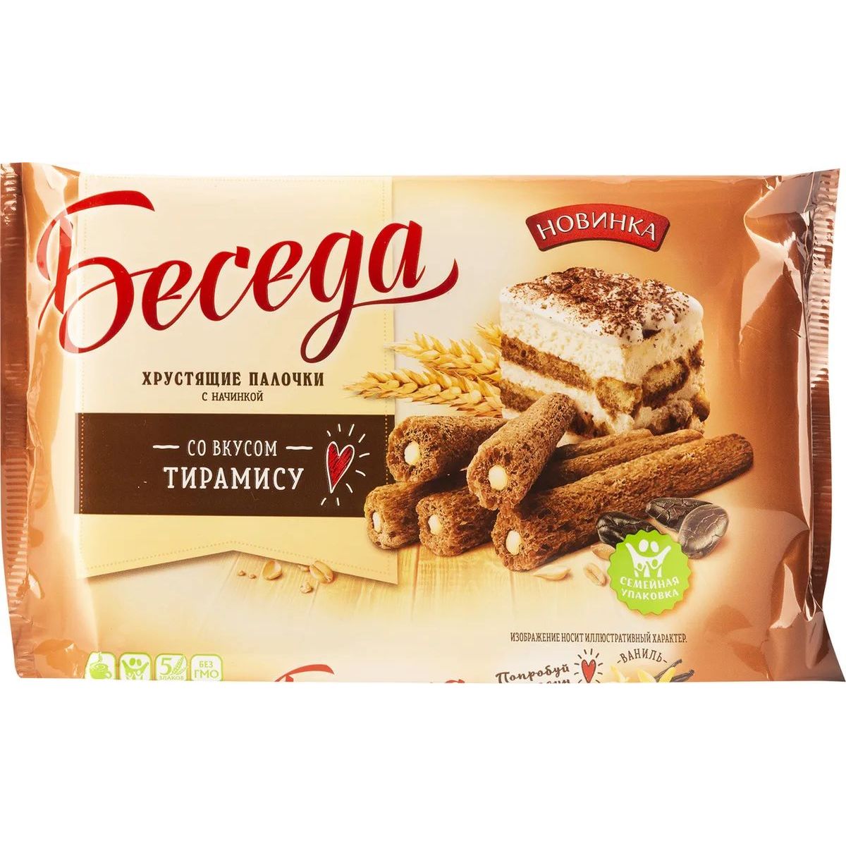 Беседа палочки хрустящие с начинкой со вкусом тирамису 180 г.