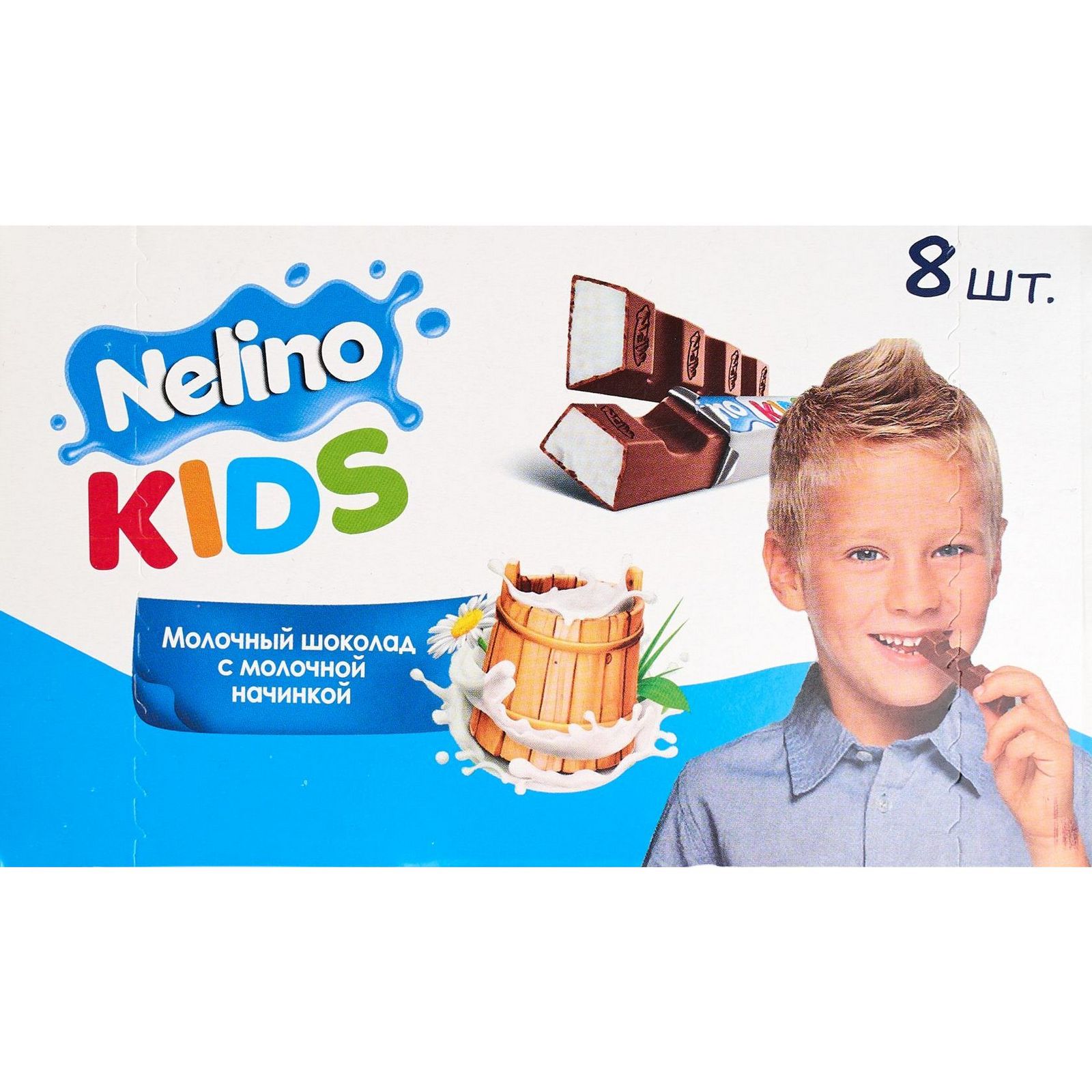 Nelino Kids молочный шоколад
