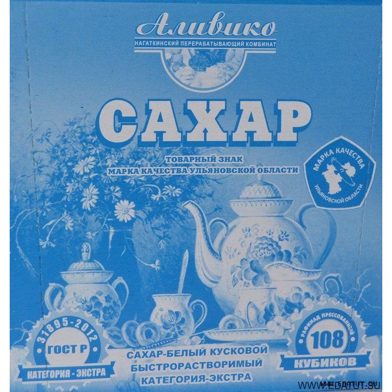Сахар Экстра Купить В Москве