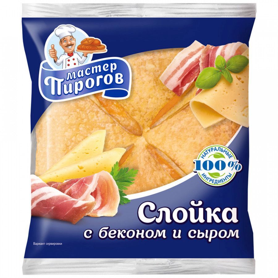 Мастер пирогов слойка с сыром