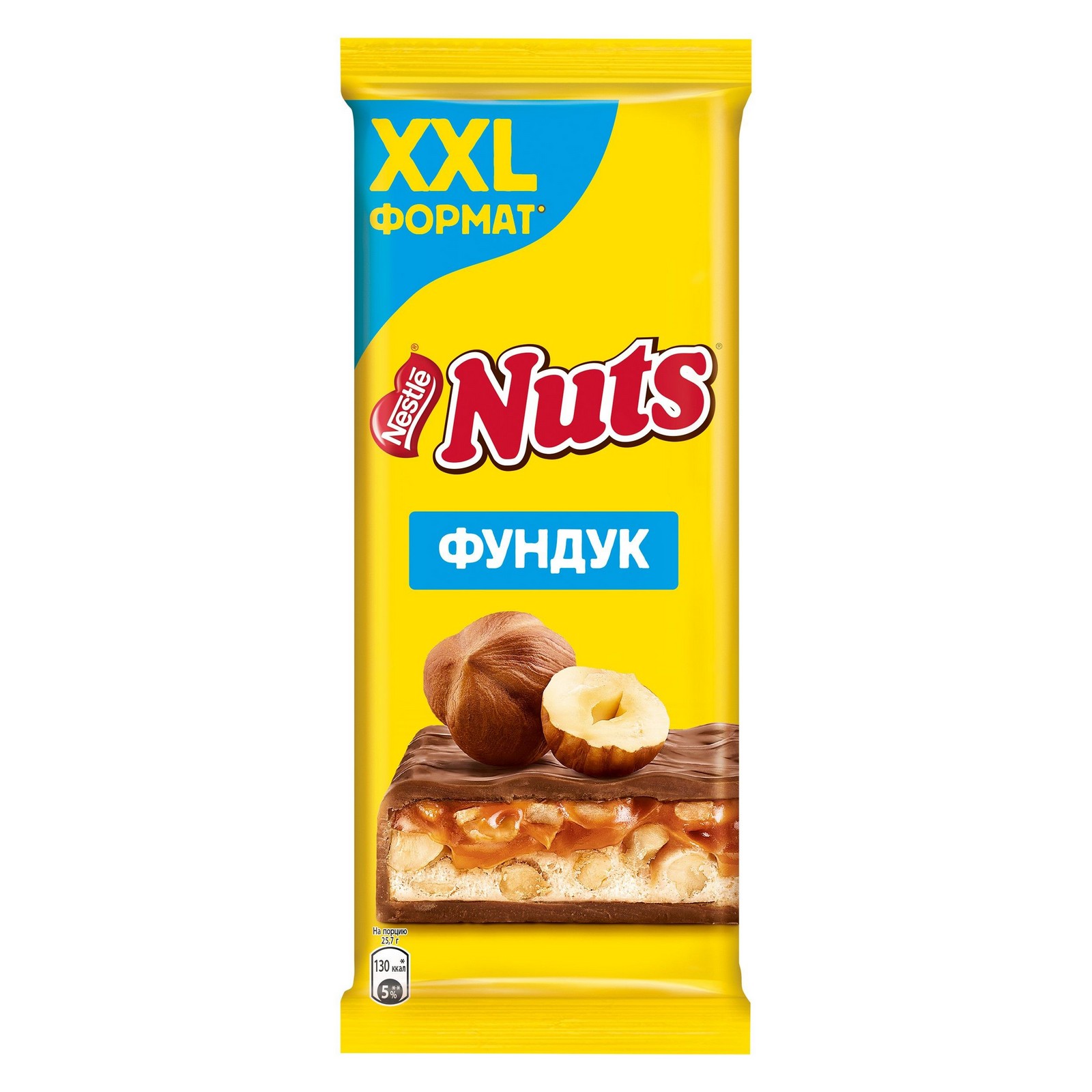 Батончик нат. Шоколад Nuts с фундуком и начинкой 180г. Молочный Nuts с фундуком 180г. Шоколад молочный натс с фундуком 180 г. Nuts шоколад молочный с фундуком и начинкой 180г.