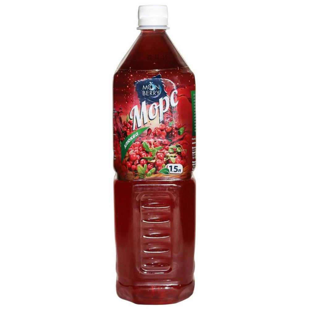 Морс Мунберри. Морс клюквенный Мунберри. Moon Berry морс клюква. Moonberry Strawberry Alo\e.