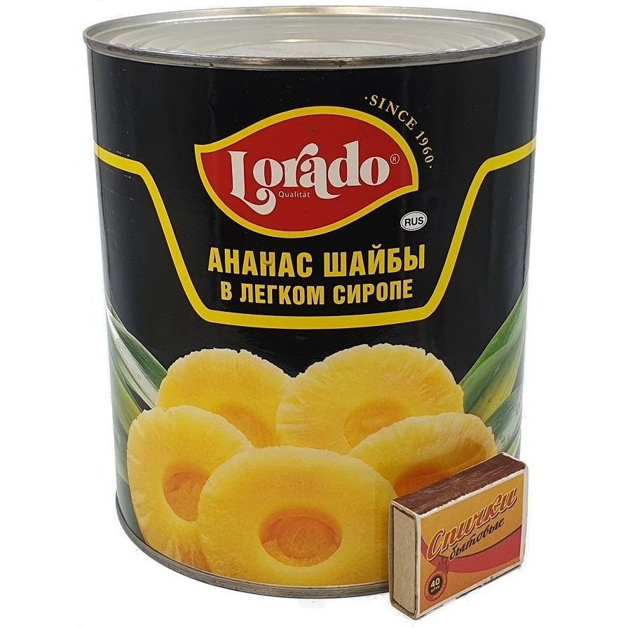 Ананасы консервированные Ozon