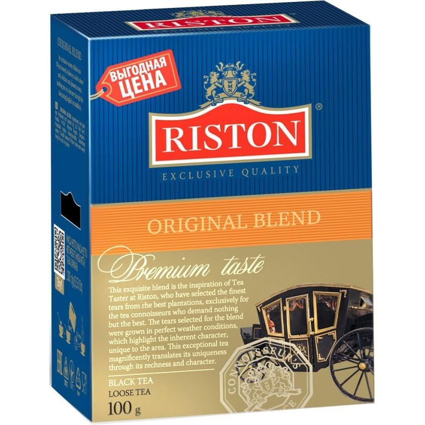 Чай Riston 100 Пакетиков Купить