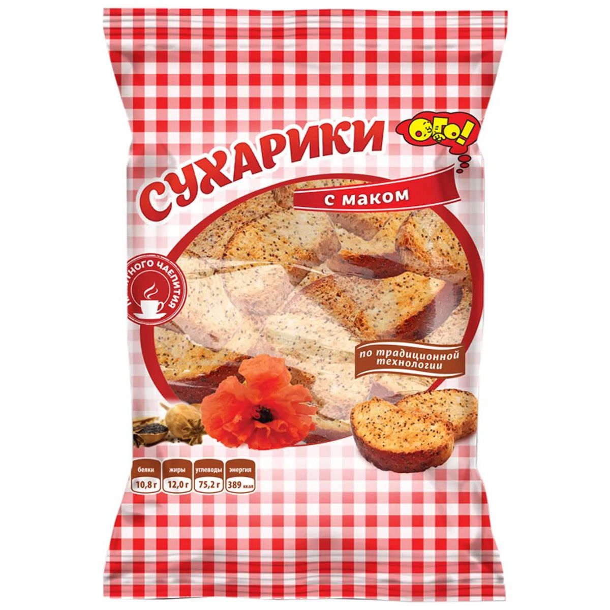 Картинки сухари в упаковке