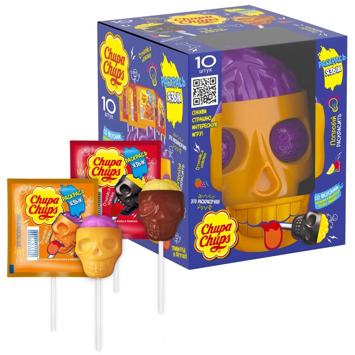 Купить оптом Карамель Chupa Chups 