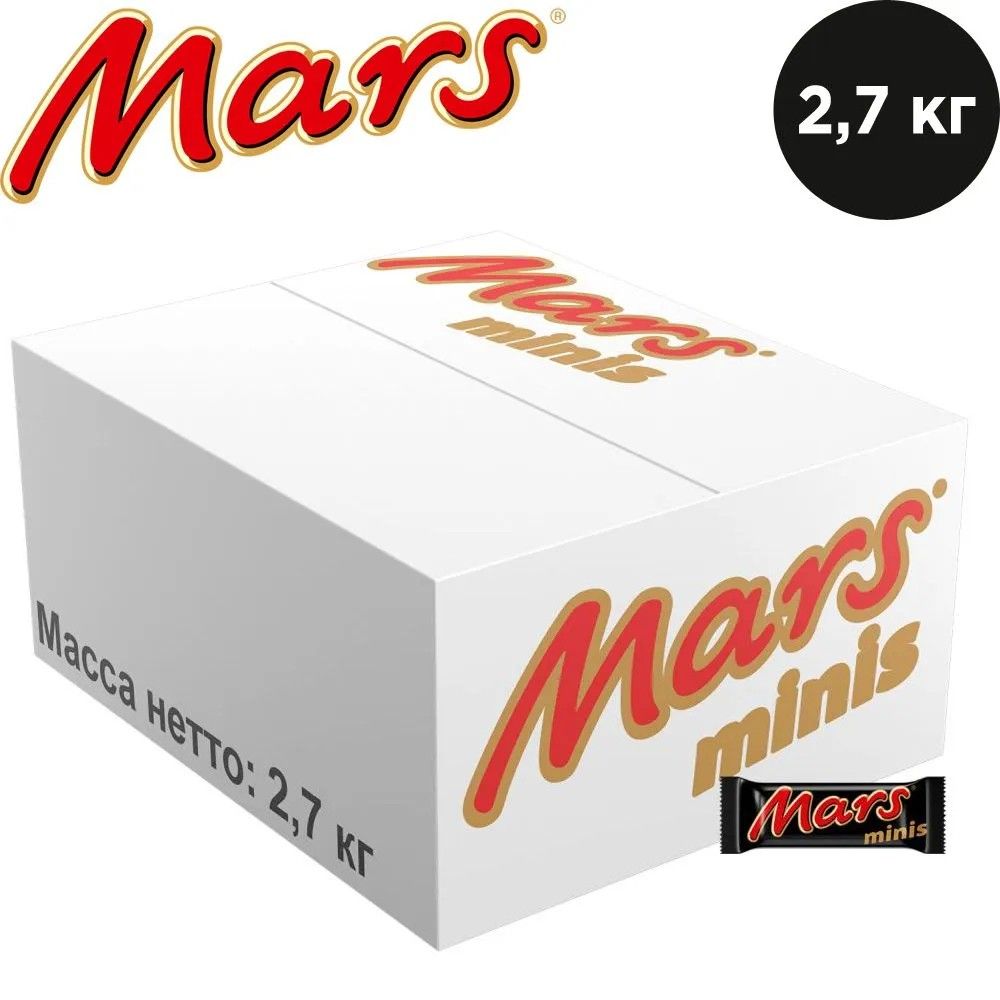 Купить оптом Конфеты шоколадные Mars 