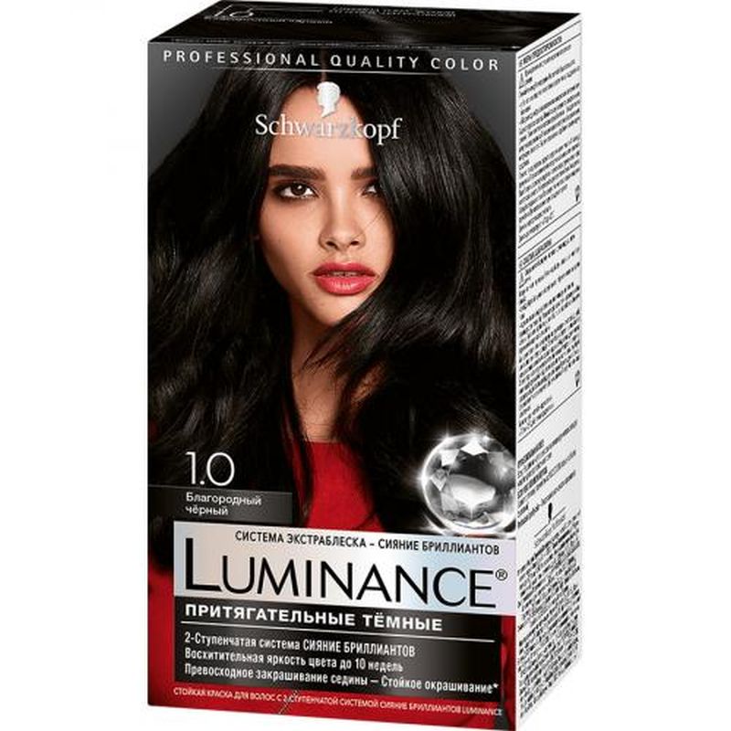 Краска черный отзывы. Краска Schwarzkopf Luminance 3.0. Шварцкопф Люминанс 1.0. Краска шварцкопф Люминанс черный. Краска для волос шварцкопф Luminance.