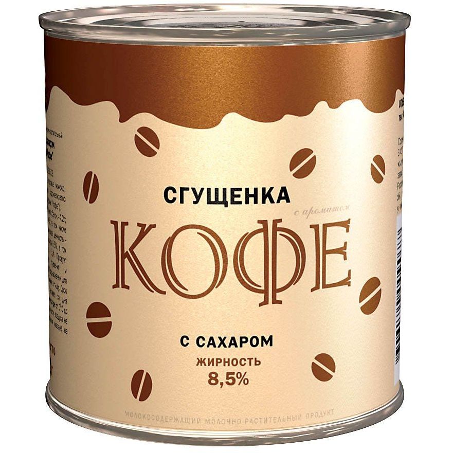 Торт 1 банка кофе с молоком