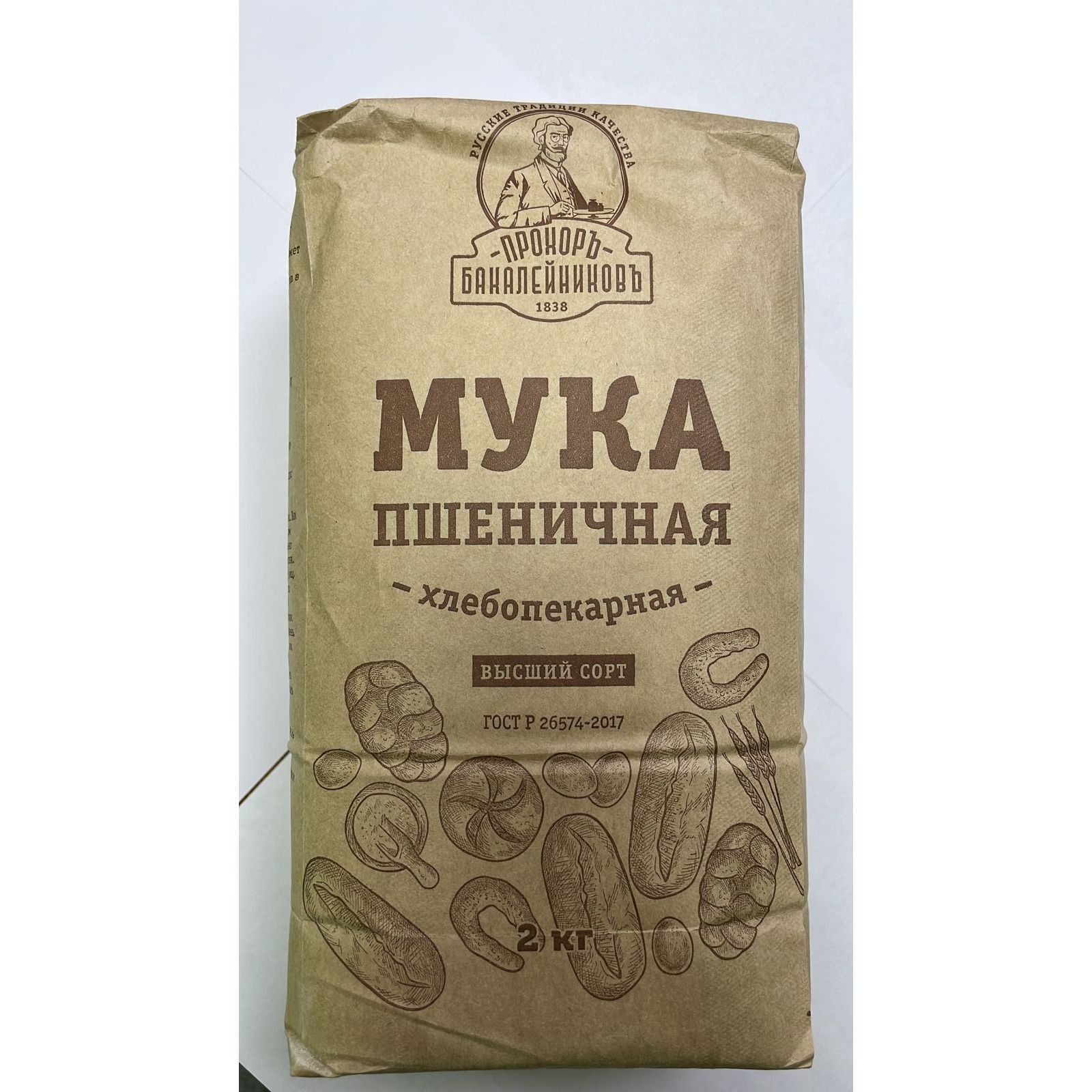 Мука хлебопекарная