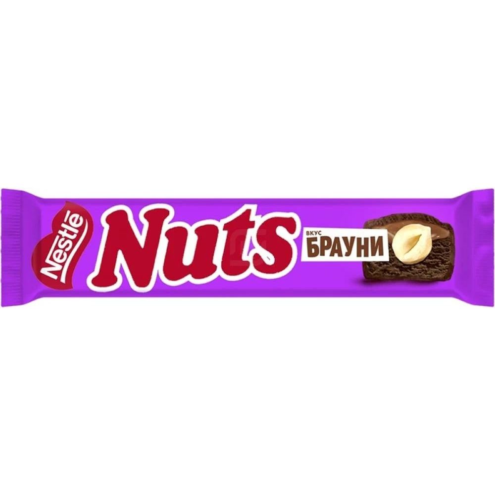 Купить оптом Шоколадный батончик Nuts 