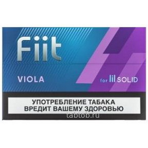 Стики Fiit Купить В Москве