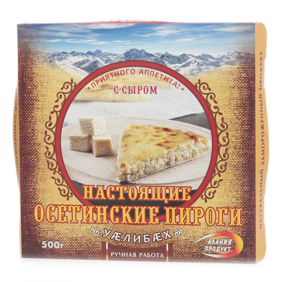 Полуфабрикаты и готовые блюда Алания Продукт оптом в Зеленограде купить на  MAY24.ru с доставкой по наилучшей цене