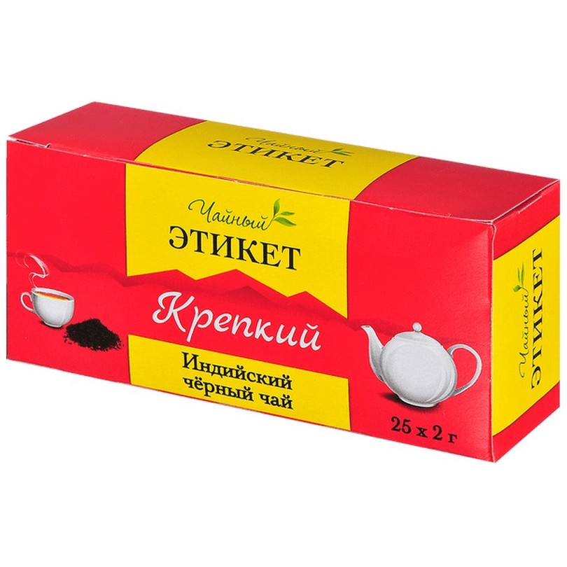 чай этикет. чайный этикет презентация. ичай китайский зелёный листовой 100 г. чай этикет. чай этикет 100*1, 5г черный байховый.