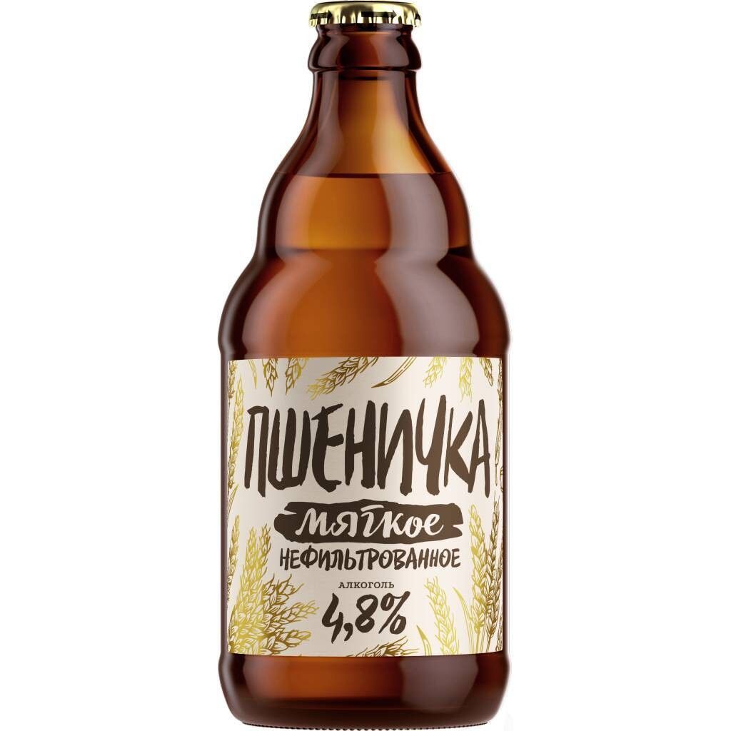Пиво В Дагестане Где Купить