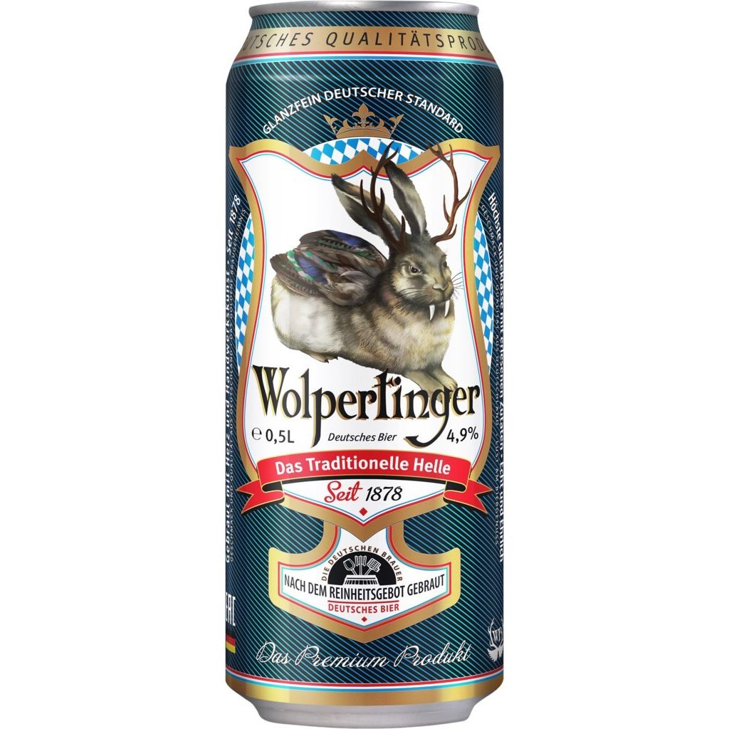 Купить оптом Пиво светлое Wolpertinger 