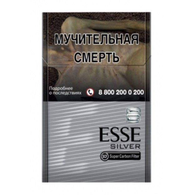 Сигареты ESSE Mini Silver Смола 1 мг/сиг, Никотин 0,1 мг/сиг, …