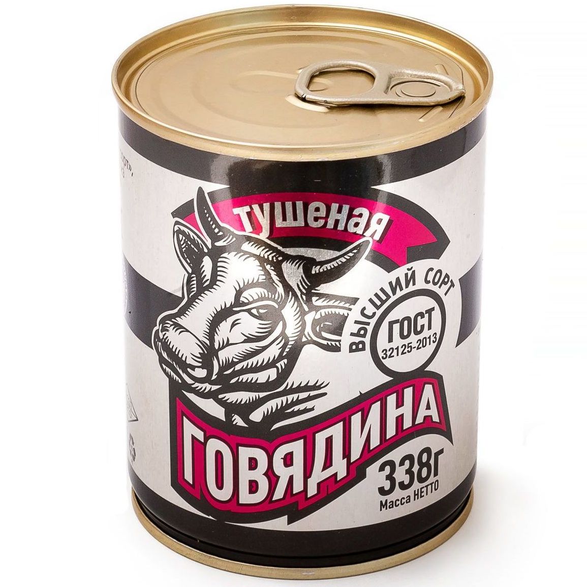 Купить Свинину Тушами Оптом
