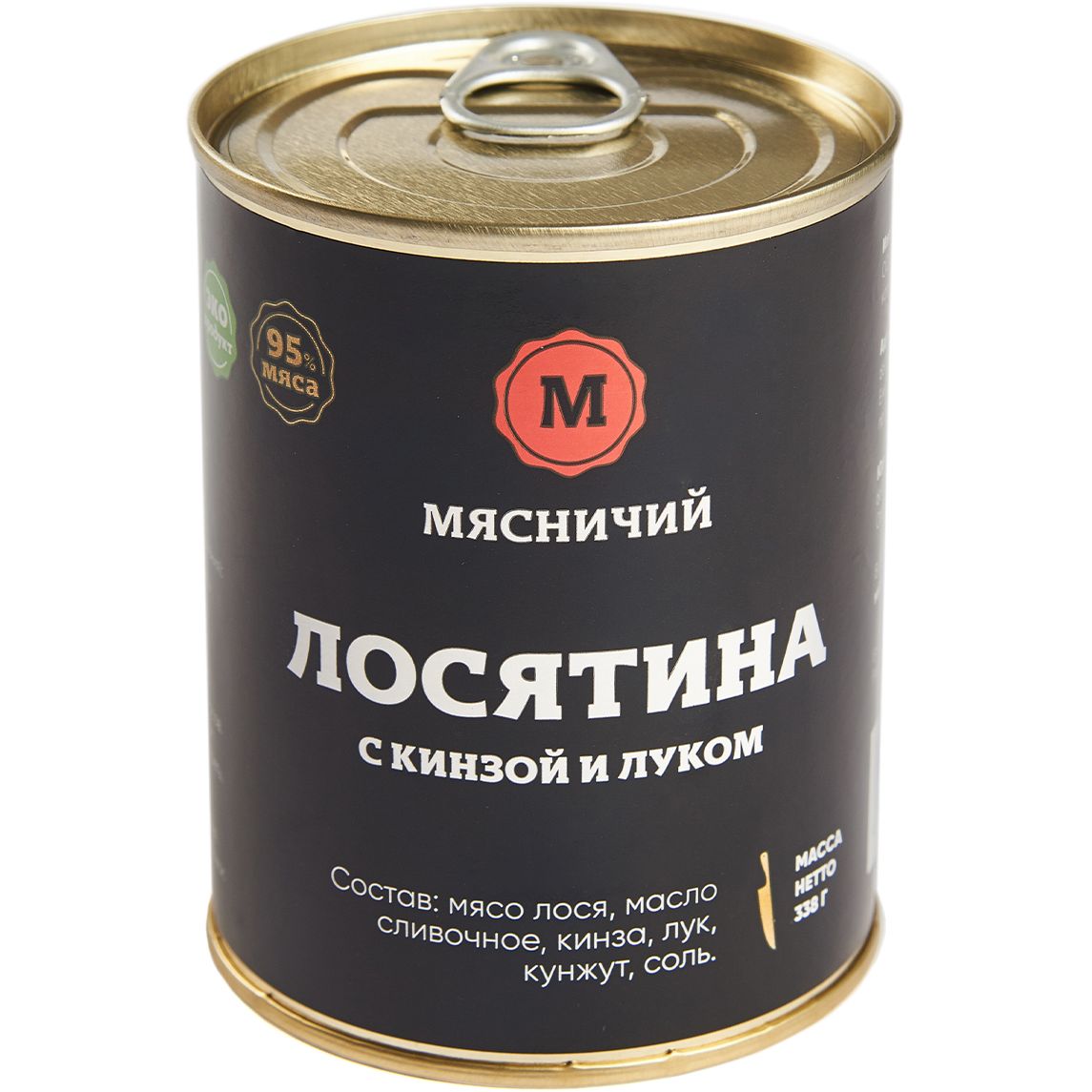 Купить оптом Лосятина Мясничий, с кинзой, сливочным маслом и луком, 338 г  на MAY24