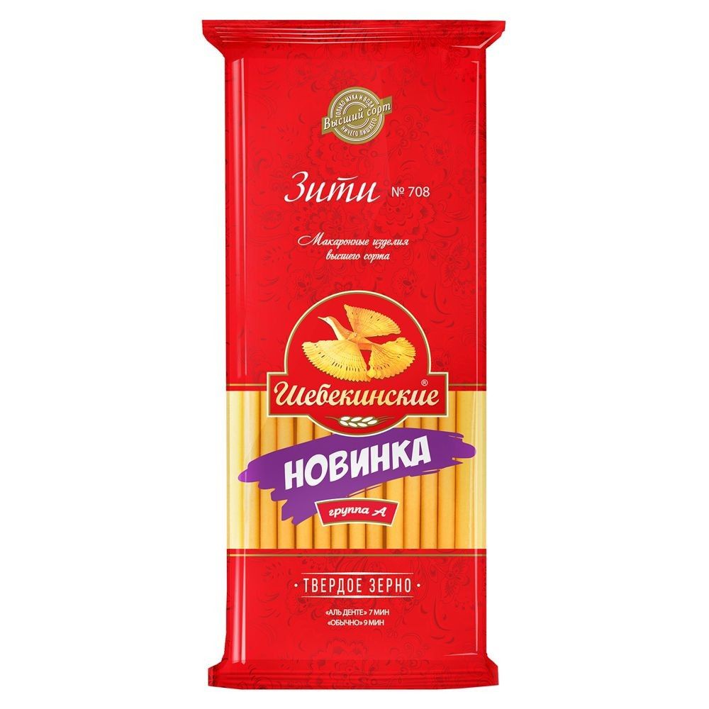 Макароны высший сорт группа. Макароны шебекинские зити 400г.