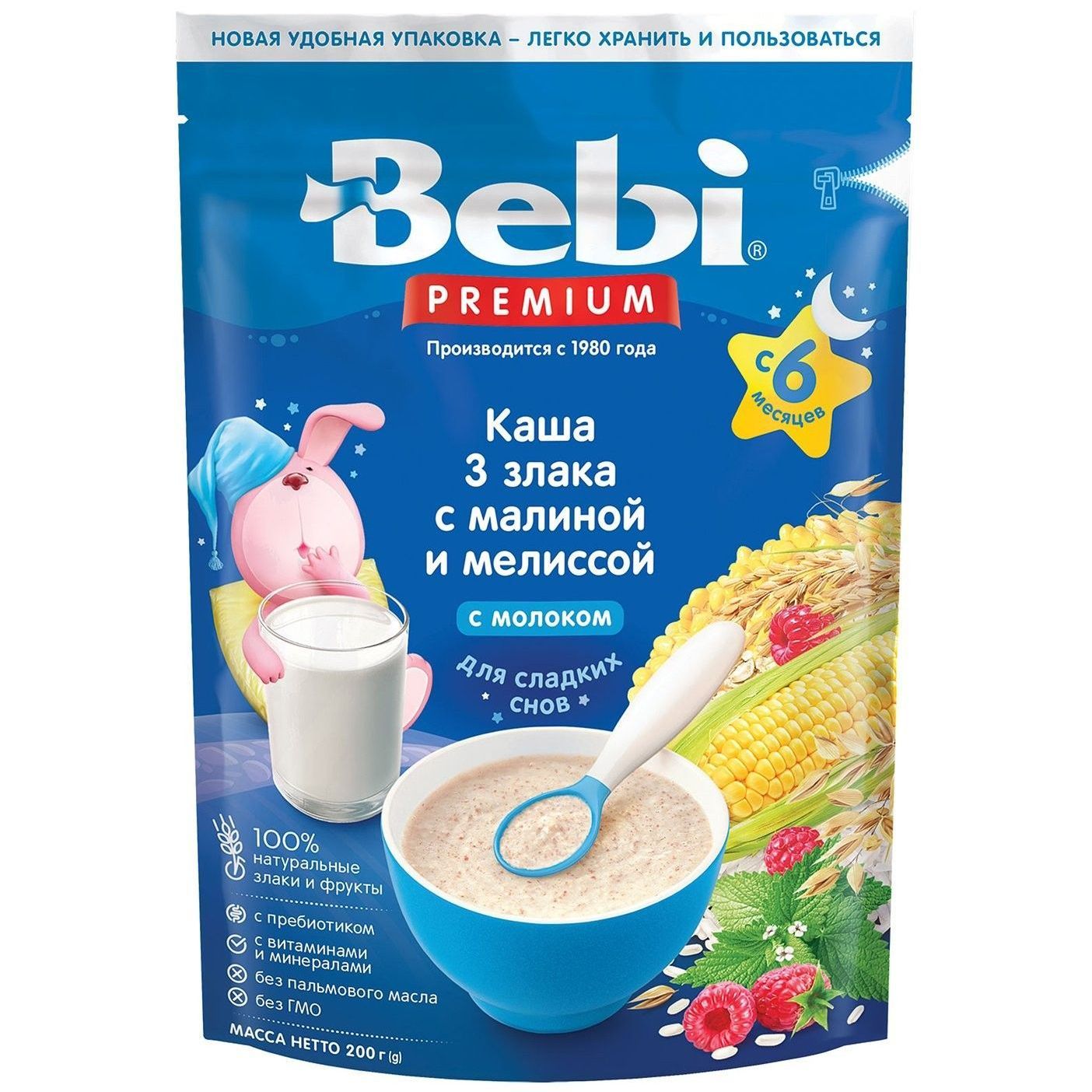 Купить оптом Каша молочная Bebi 