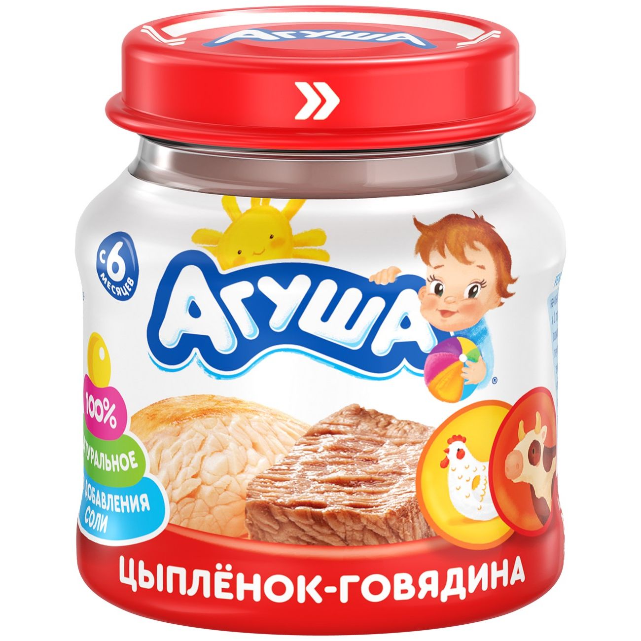 Агуша мясное пюре фото