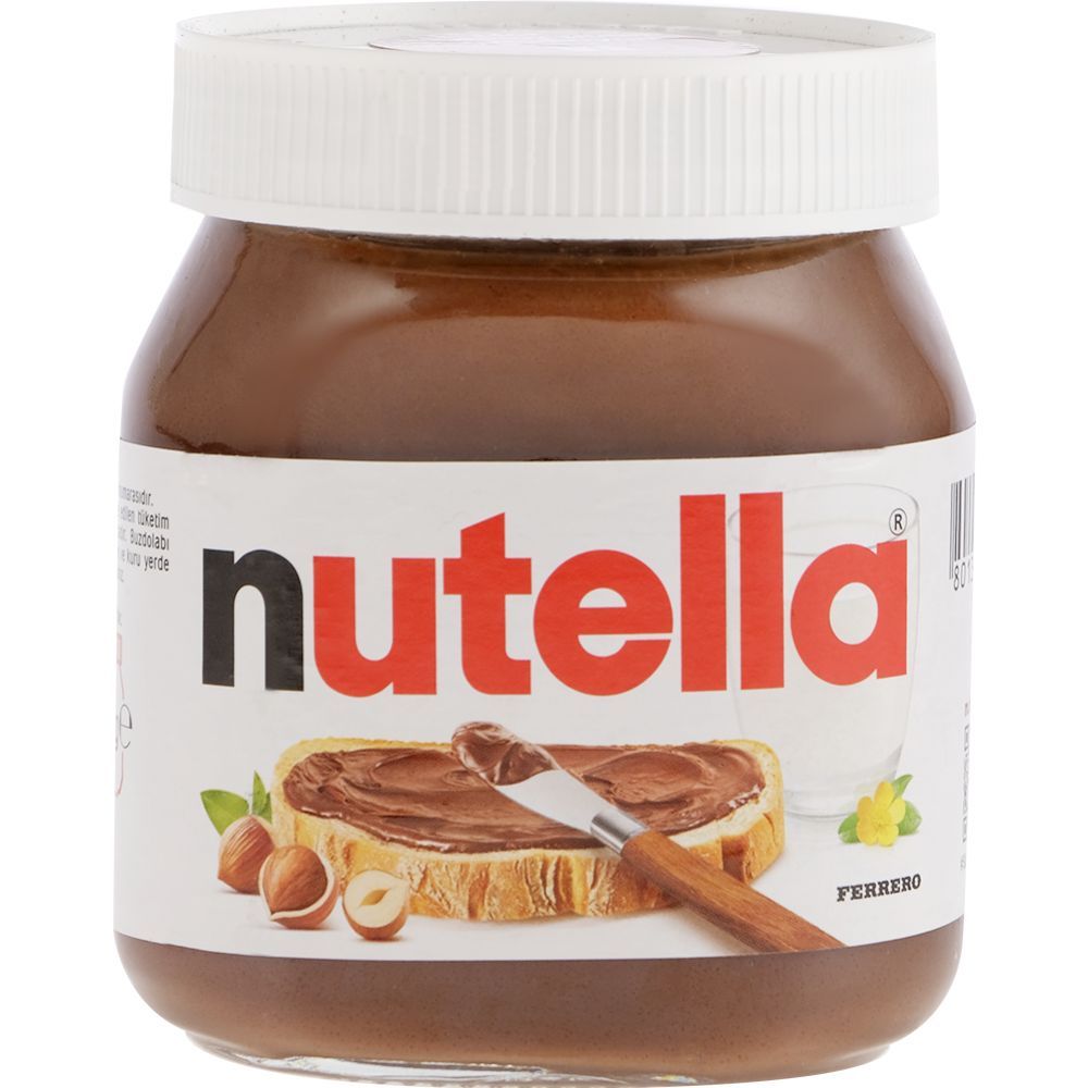 Шоколадно Ореховая паста Nutella