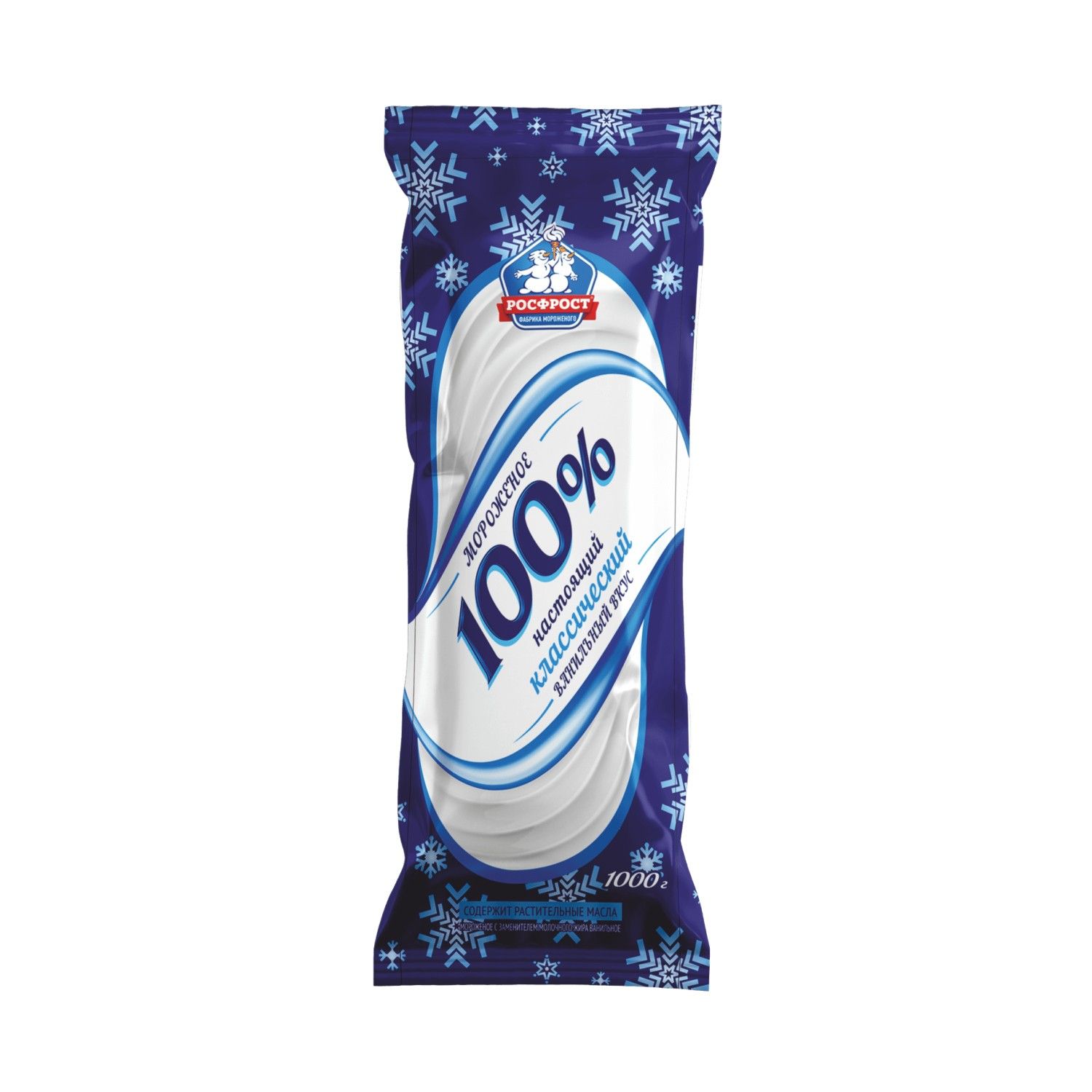 Росфрост мороженое