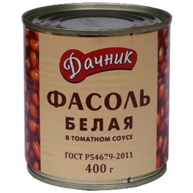 400 гр. Фасоль красная натуральная ж/б, 400 гр. Фасоль белая натуральная ж/б, 400 гр. Фасоль белая консервированная 400г. Фасоль Bioitalia белая в томатном соусе, жестяная банка 400 г.