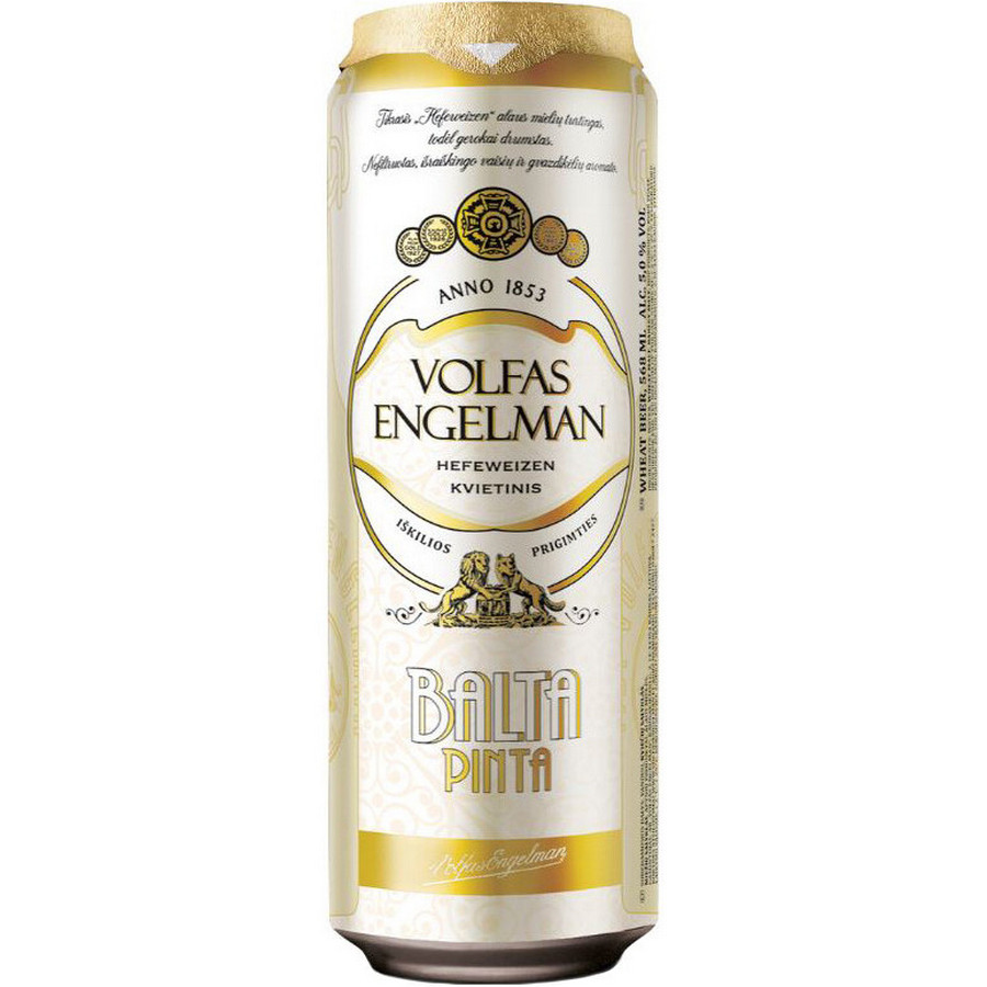 Пиво Volfas Engelman Ipa Купить