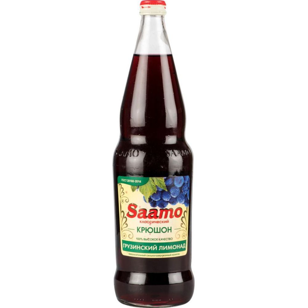 Сироп 7/11 личи. Арбузный крюшон с шампанским. Газировка saamo. Cruchon ai. Cruchon ai.