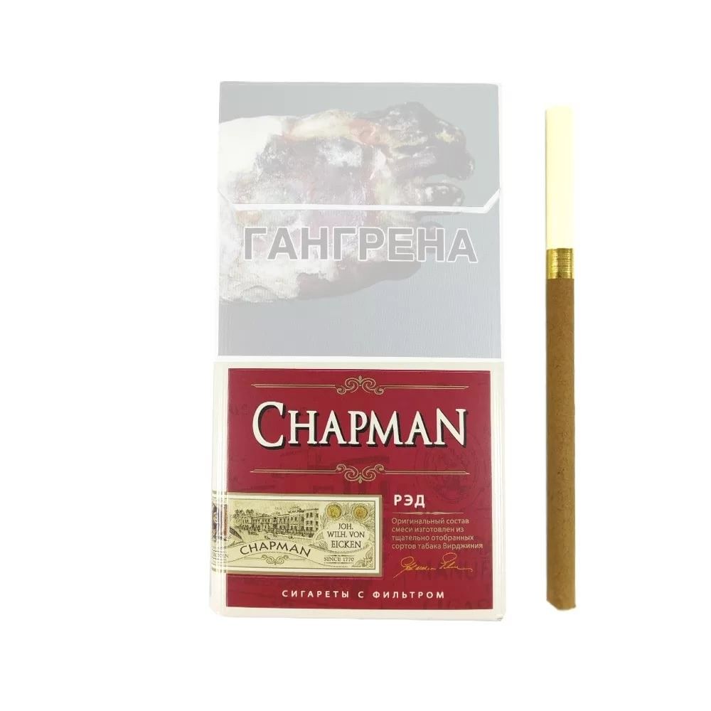 Чапман компакт сигареты. Сигареты Chapman super Slim. Сигареты Chapman Red super Slim. Сигареты Chapman Red тонкие. Сигареты Chapman Brown Slim.