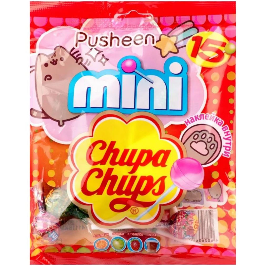 Купить оптом Карамель Chupa Chups 