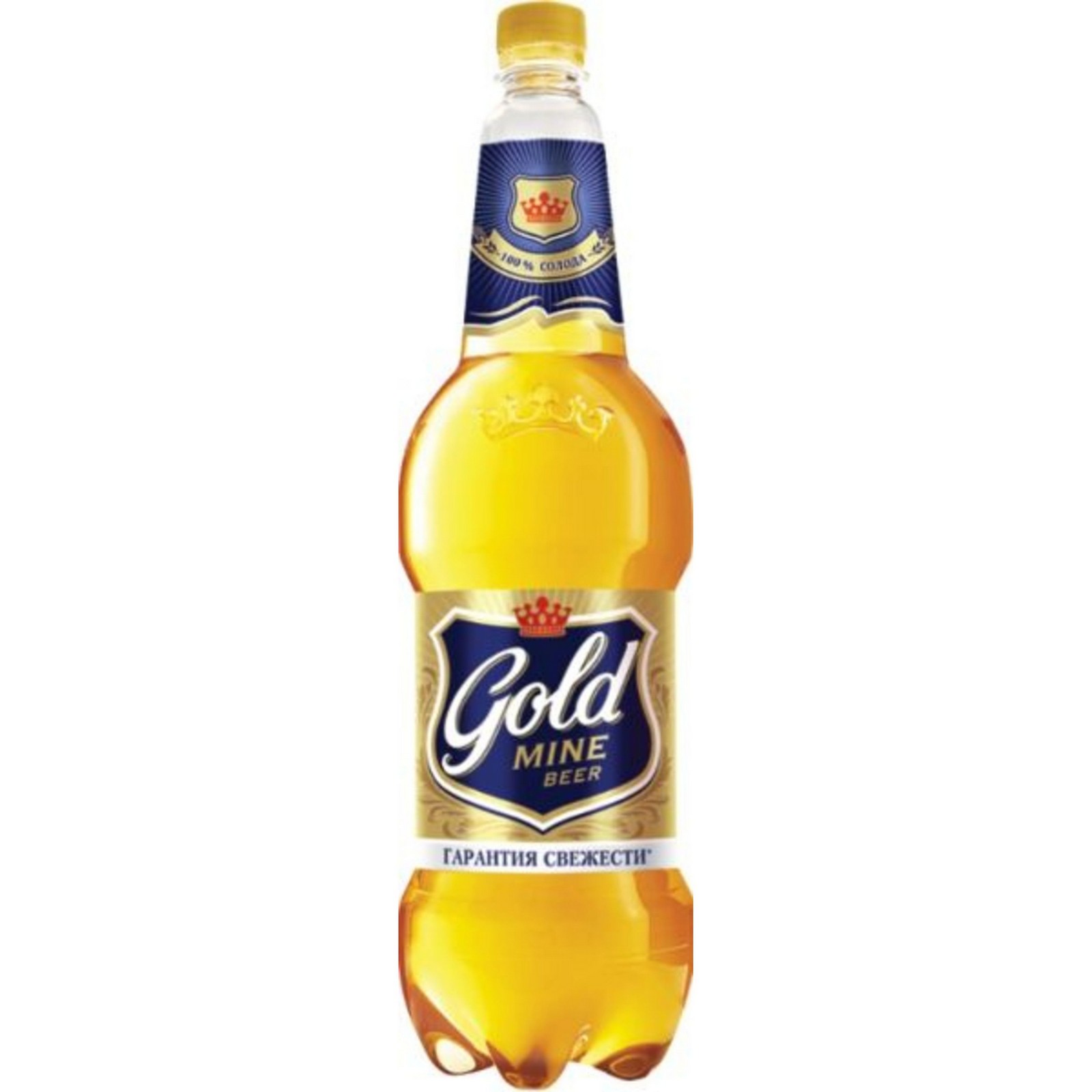 Gold beer. Пиво "Голд майн бир" светлое 1,3л. ПЭТ/Б 4,6% Россия. Пиво Голд майн бир 1,35. Голд майн бир светлое 1.5 л. Голд майн бир 1.35л 4.6 светлое.