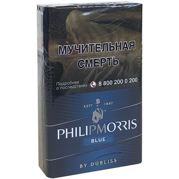 Сигареты филип моррис микс. Сигареты филипс морис голд. сигареты с ароматом. филлип моррис blue. philip morris blue mt.