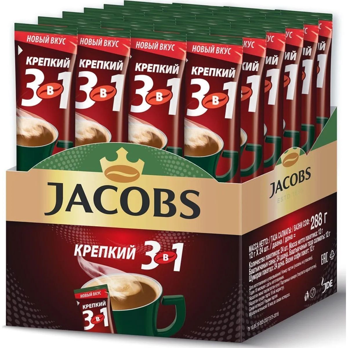 Лучший кофе 3 в 1. Кофе Якобс Монарх 3 в 1 крепкий. Кофе Якобс Монарх в пакетиках 3 в 1. Кофе Jacobs 3в1 крепкий, 600г. Кофе Якобс 3 в 1 крепкий 12 г.