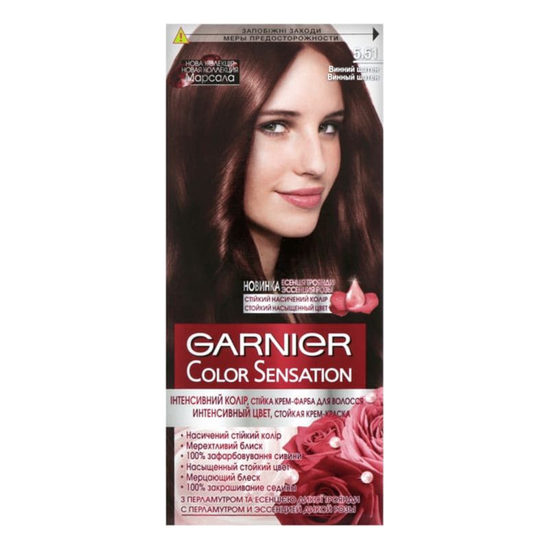 Краска Garnier Color Naturals - палитра оттенков | Лучшая краска для волос