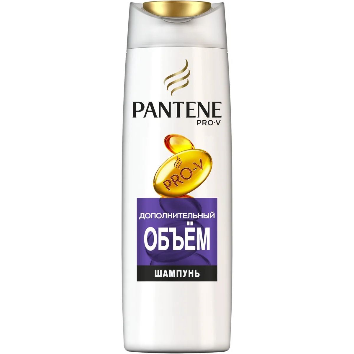 Дополнительный объем. Pantene шампунь 400мл дополнительный объем. Шампунь Pantene 400 мл дополнительный объем /6. Шампунь Pantene 250мл. Шампунь Pantene Pro-v 400 мл.