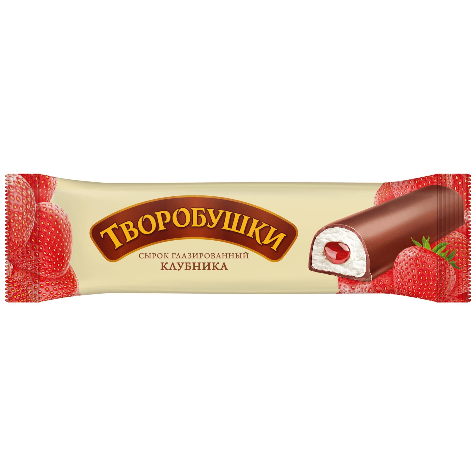 Творожные сырки Творобушки