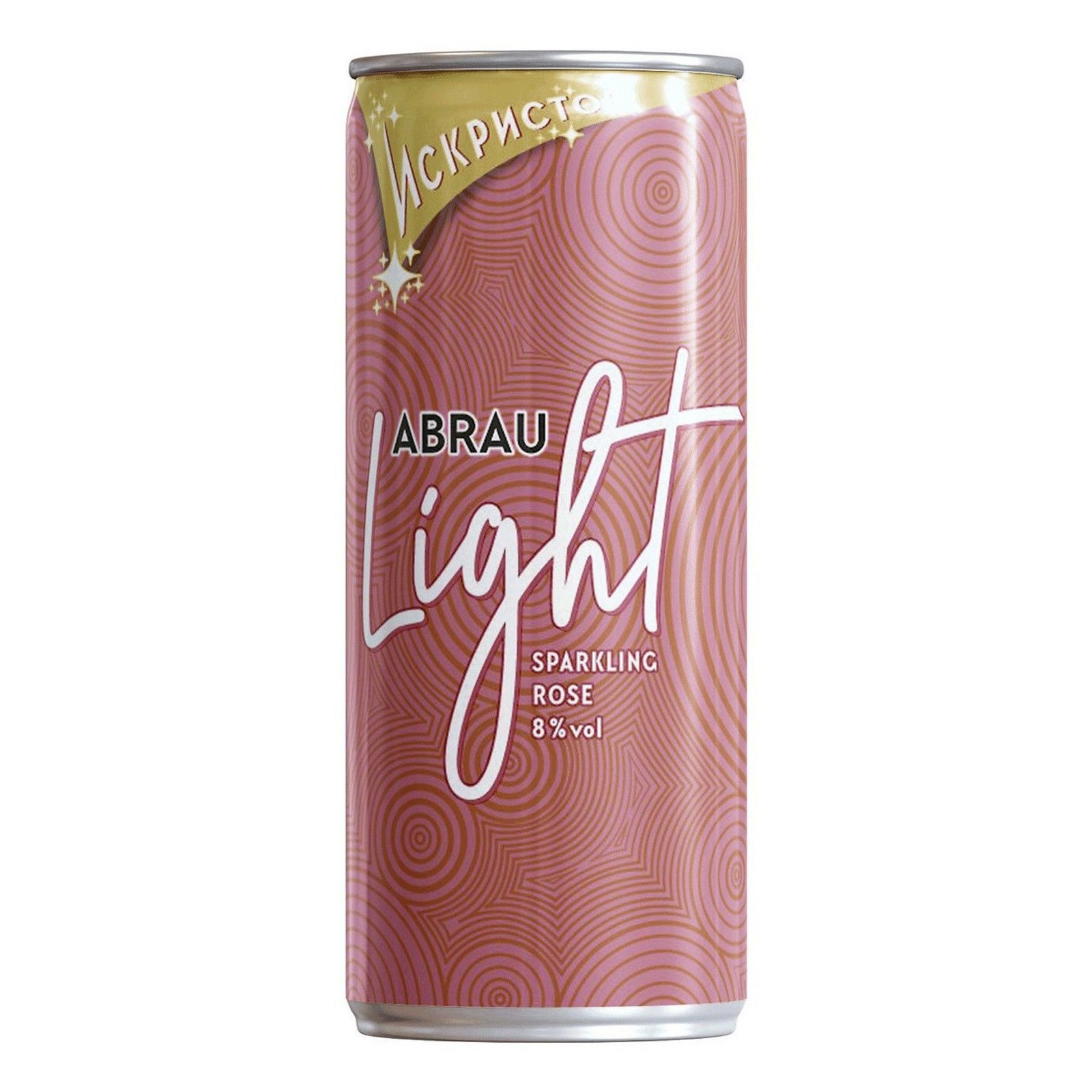 Шампанское light