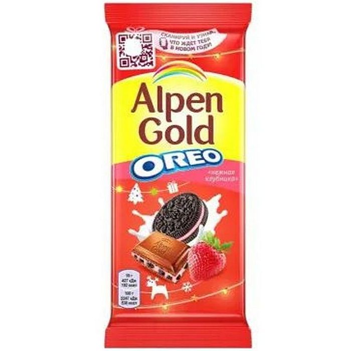 Шоколад Alpen Gold Oreo