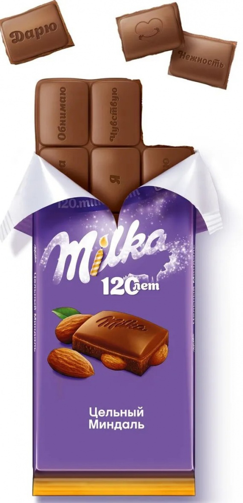 Купить Мини шоколадка Alpine Milk Milka 12 гр — цена доставка магазин Сладкая страсть Москва