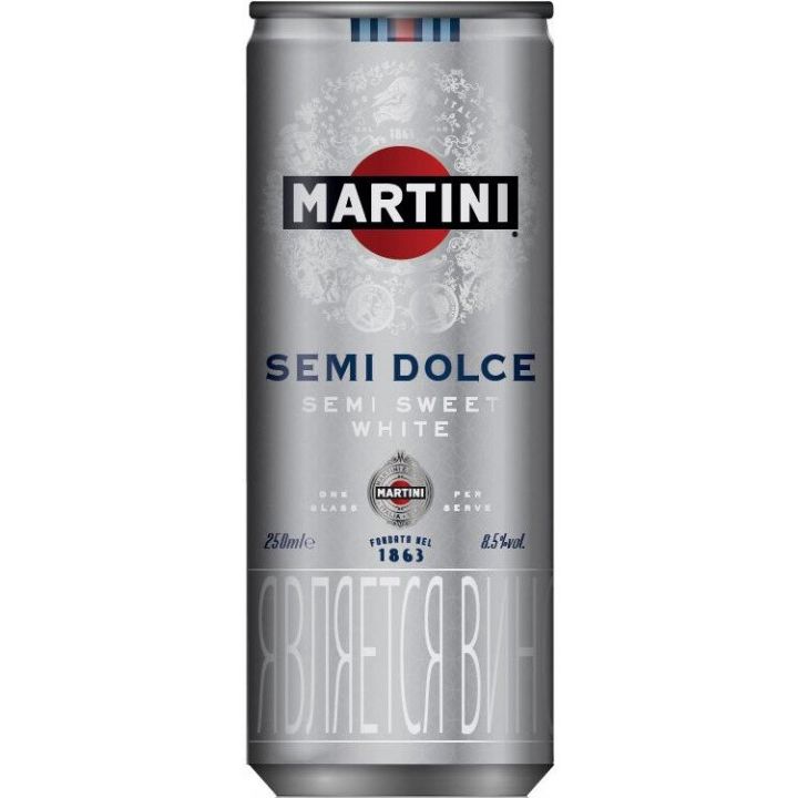 Шампанское в жестяной банке. Martini Semi Dolce в банке. Мартини семи Дольче. Мартини Semi Dolce бутылка. Мартини семи Дольче 0.25л.