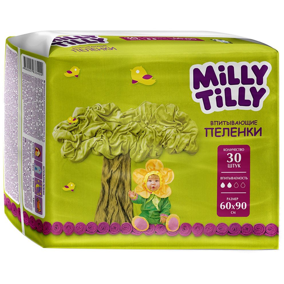 Пеленки одноразовые детские Milly Tilly normal, 60 x 90, 30 шт