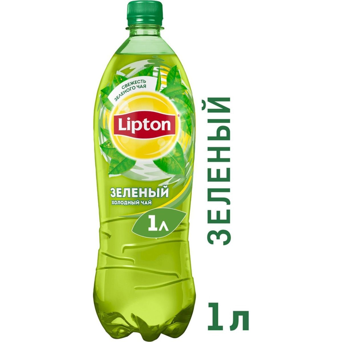 Lipton Зеленый Чай Купить