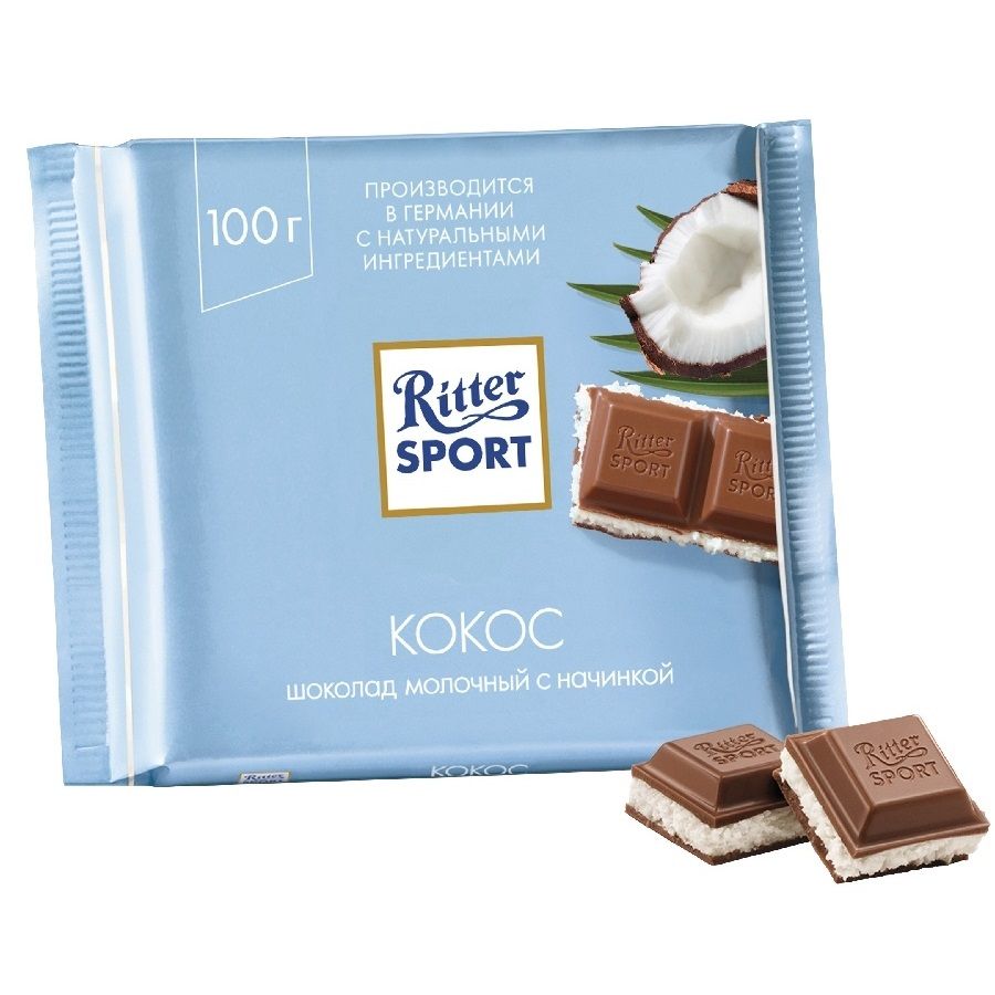 Шоколад Ritter Sport 100гр