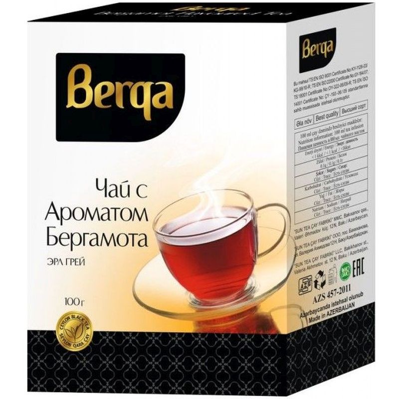 Чай с бергамотом. Чай черный Berga с ароматом бергамота (Эрл грей) 100гр. Чай черный Berqa Эрл грей с бергамотом листовой, 225г. Чай черный TEACO Эрл грей, 100 гр.. Чай Берга 100 гр с бергамотом.