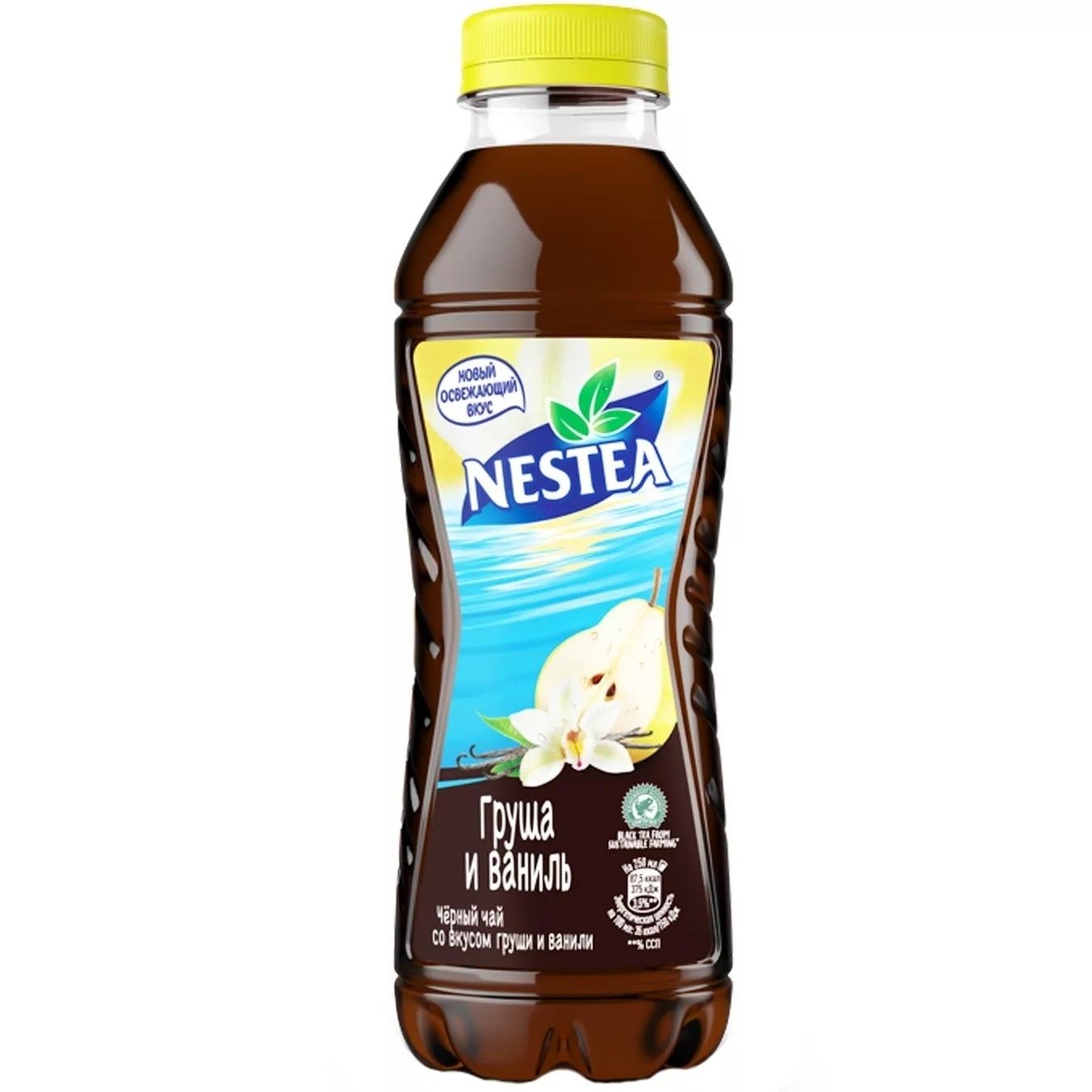 Холодный черный чай <b>Nestea</b> &quot;Груша и Ваниль&quot;, 1,5 л.